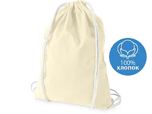 Рюкзак хлопковый Oregon