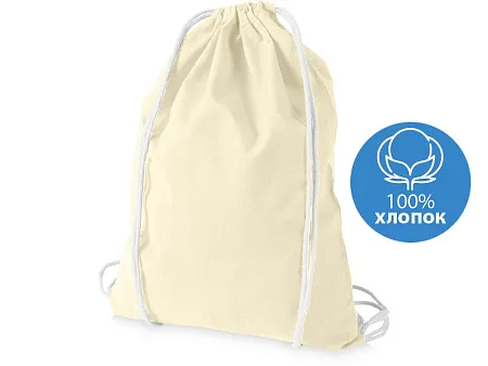 Рюкзак хлопковый Oregon