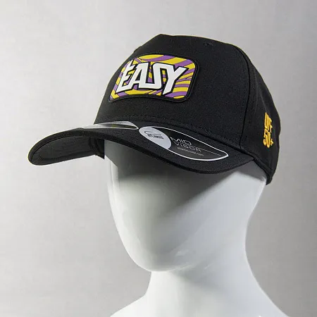 Бейсболка RAY, 5 клиньев, застежка на липучке