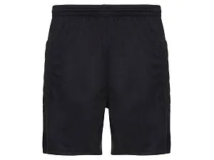 Шорты Arsenal, унисекс