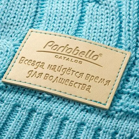 Плед Cella вязаный, 160*90 см, синий (без подарочной коробки)