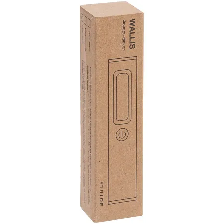 Фонарик-факел аккумуляторный Wallis, серый