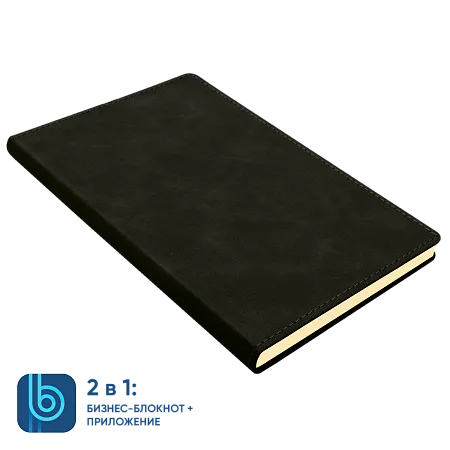 Бизнес-блокнот Bplanner.05