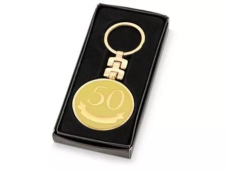 Брелок Юбилей - 20 лет