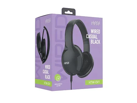 Проводные накладные наушники WIRED CASUAL