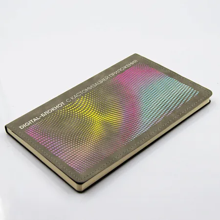 Набор Bplanner Mate