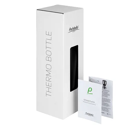 Термобутылка вакуумная герметичная, Fresco Neo, Ultramarine, 500 ml, ярко-синяя