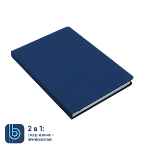 Ежедневник Bplanner.02 blue