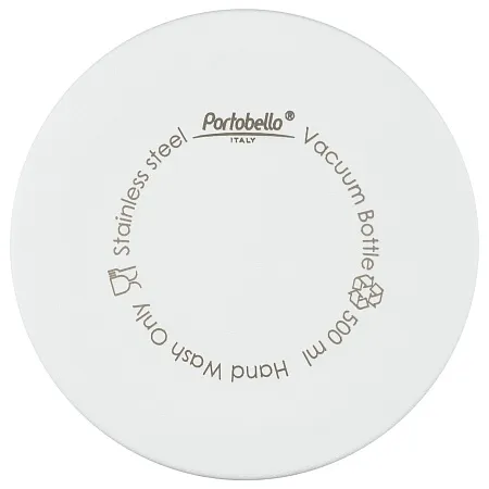 Термобутылка вакуумная герметичная, Fresco, 500 ml, белая