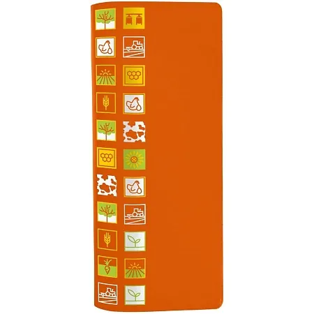 Набор Industry, сельское хозяйство