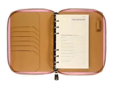 Ежедневник недатированный А5- Riviera. Zefir