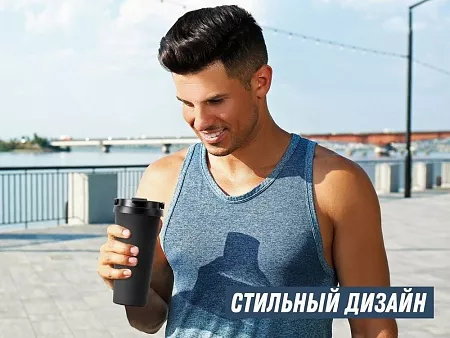 Вакуумная термокружка Grant, soft-touch