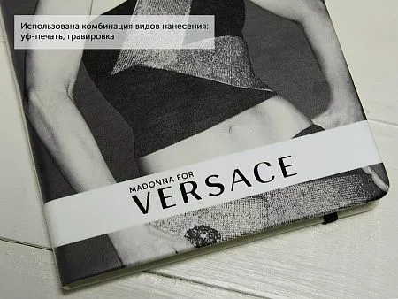 Блокнот А5 Secret