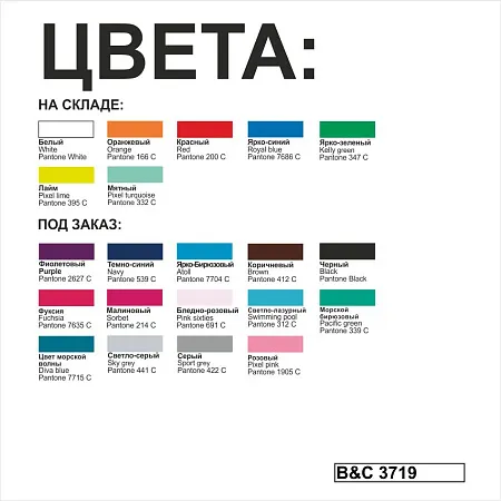 Футболка женская Exact 190/women