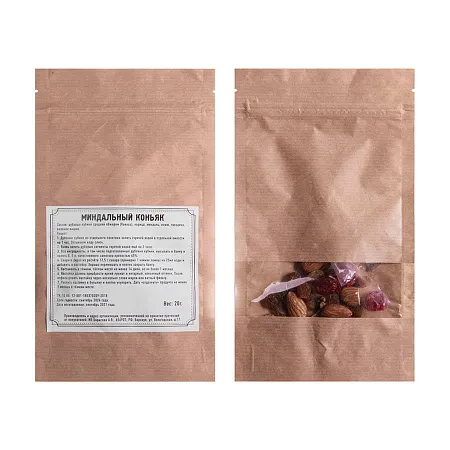 Коньячный набор: коньяк по-латгальски, миндальный коньяк, вишня на коньяке