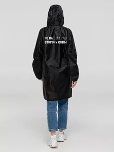 Дождевик «Луч света», черный