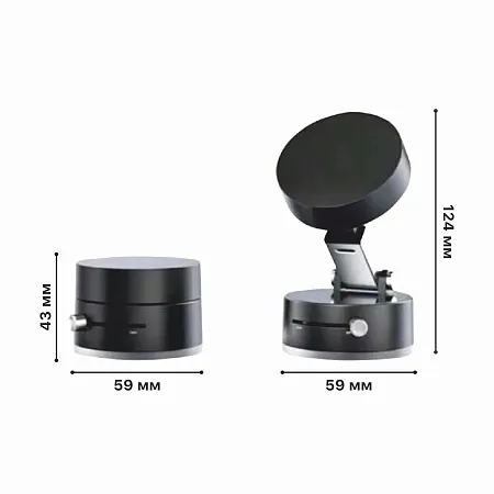 Магнитный держатель "Clix"