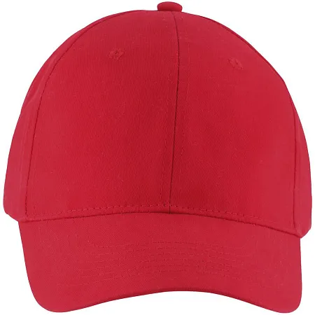 Бейсболка Solar, белая