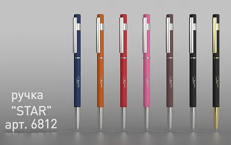 Ручка шариковая "Star", розовый, покрытие soft touch#