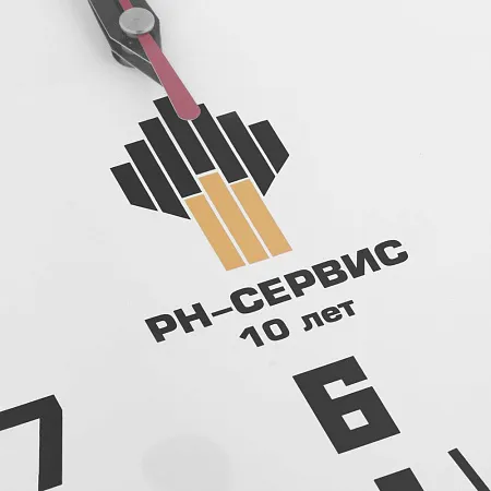 Часы настенные Vivid Large, белые