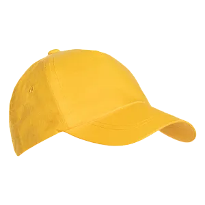 Бейсболка Бейсболка детская STAN 5 клиньев хлопок 150, 10JU 172010JU