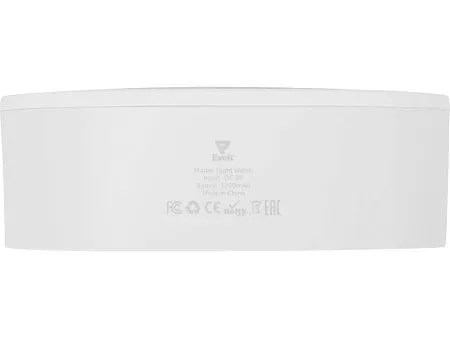 Беспроводные часы с датчиком освещенности и подсветкой Night Watch