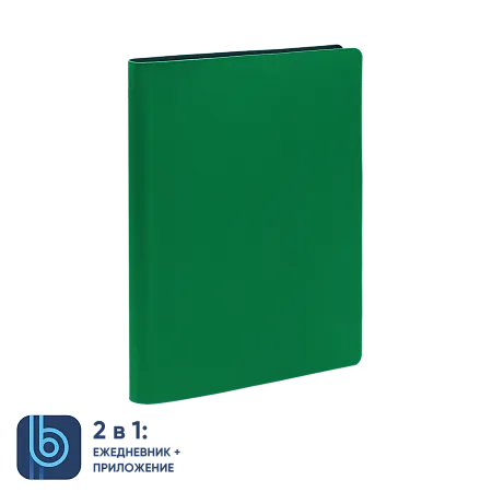 Ежедневник Bplanner.01 green