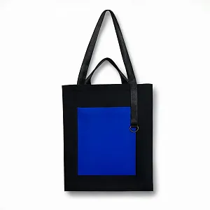 Шоппер Superbag Big Pocket, с карманом на молнии
