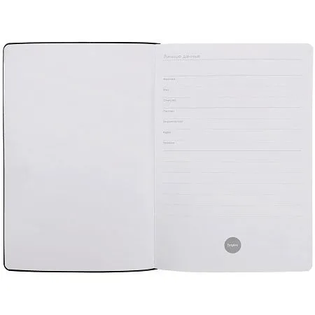 Набор Industry, здравоохранение