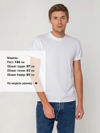 Футболка мужская T-bolka Stretch, белая