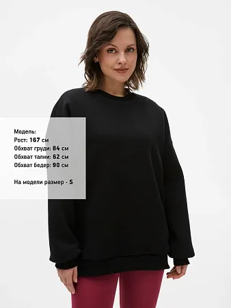 Свитшот унисекс оверсайз Drommi, черный