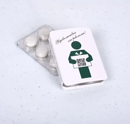 Багажная бирка Saff Plus на заказ