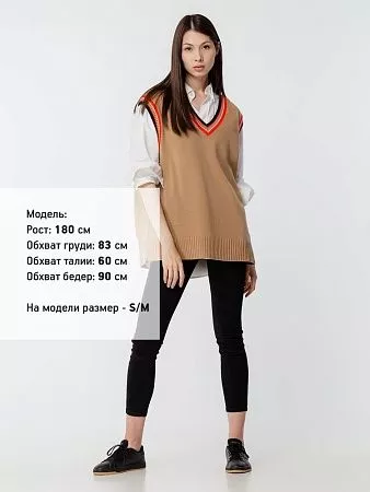 Жилет оверсайз унисекс Cornell в сумке, бежевый