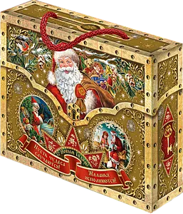 БАУЛ ЧЕМОДАНЧИК "СЮРПРИЗ"