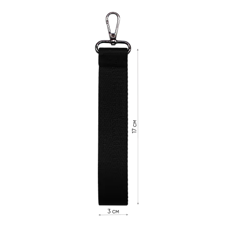 Ремувка 4sb flat