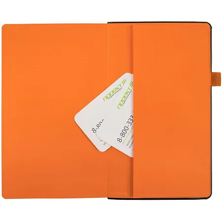 Ежедневник Ton недатированный, черный с синим