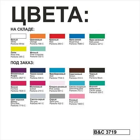 Футболка женская Exact 190/women