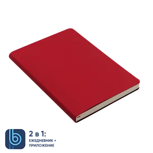 Ежедневник Bplanner.01 red
