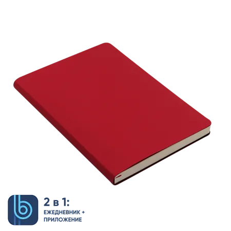 Ежедневник Bplanner.01 red