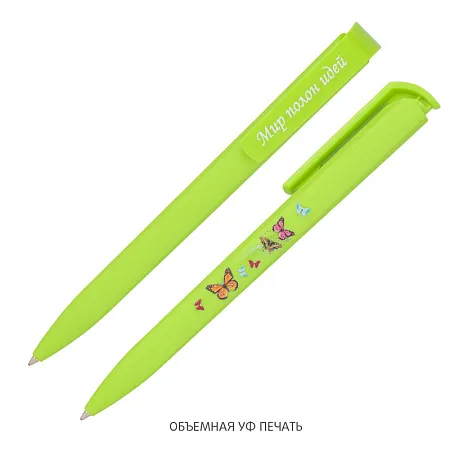 Ручка шариковая TRIAS SOFTTOUCH, зеленое яблоко