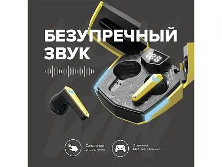 Наушники беспроводные игровые GTWS-2