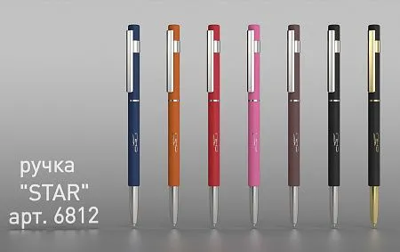 Ручка шариковая "Star", покрытие soft touch