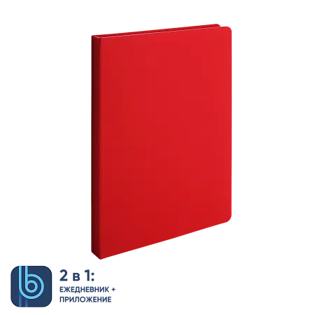 Ежедневник Bplanner.02 red