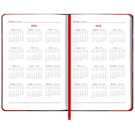 Ежедневник Faro, датированный, красный