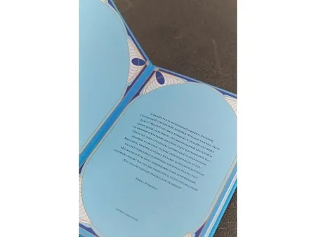 Блокнот Русские сезоны Леон Бакст