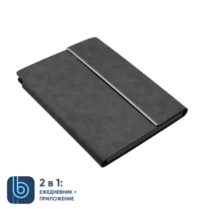 Ежедневник Bplanner.03 grey