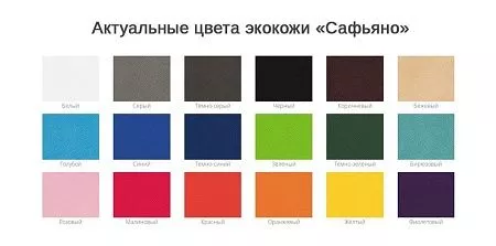 Папка для хранения документов Devon Maxi Plus на заказ