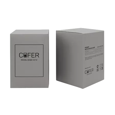 Кофер гальванический EDGE CO12x