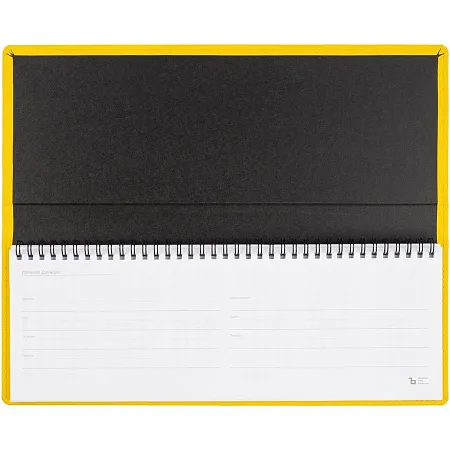 Планинг Grade, недатированный, желтый