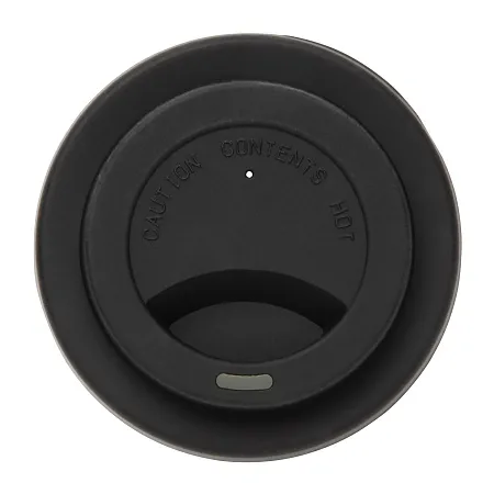 Многоразовый стакан для кофе, 270 мл